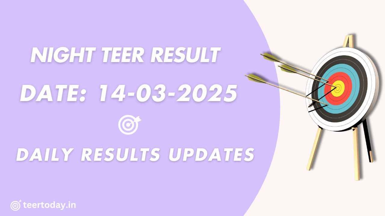 Night Teer Old Previous Result