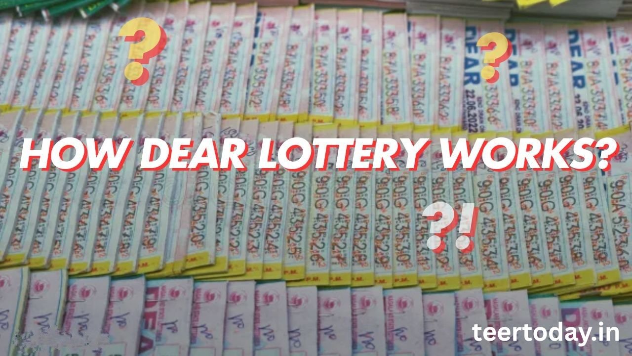 How Dear Lottery Works